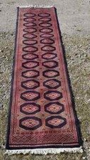 Vintage runner carpet for sale  Fort Lauderdale
