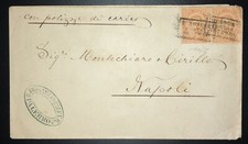 Regno cent 1880 usato  Milano