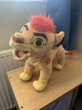 Lion guard king for sale  BILSTON