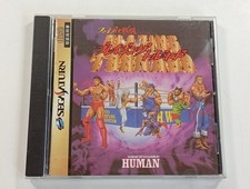 Fire pro gaiden d'occasion  Paris XI