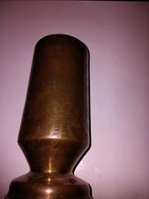 Douille obus vase d'occasion  Le Mée-sur-Seine