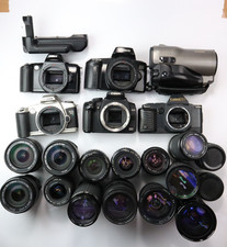 Konvolut canon analogfotografi gebraucht kaufen  Bonn