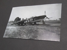 Photo avion yak d'occasion  Avion