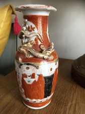 Antique japanese kutani for sale  BRIDGWATER