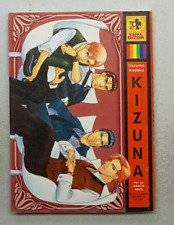 Kizuna n.10 manga usato  Bologna
