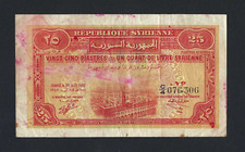 Liban libano piastres usato  Colleferro