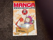 Manga zeichenkurs akira gebraucht kaufen  Naumburg