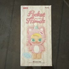 POP MART Baby Molly Pocket Friends Series - Pingente de pelúcia de vinil caixa cega comprar usado  Enviando para Brazil