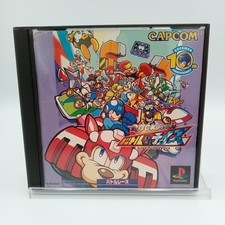 Rockman Megaman Battle and Chase PS1 PlayStation 1 Japão CIB completo comprar usado Rockman Megaman Battle and Chase PS1 PlayStation 1 Japão CIB completo comprar usado  Enviando para Brazil