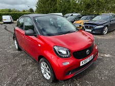 smart car spares for sale smart car spares for sale UK