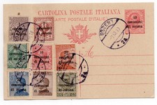 Cartolina Postale 10c. + serie sovrastampata 8 v. annullo BOZEN comprar usado  Enviando para Brazil