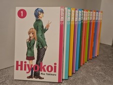 Hiyokoi komplettset band gebraucht kaufen  Niederzier