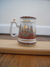 gardner porcelain for sale  Woodbridge