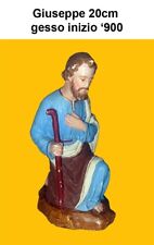 Presepe giuseppe gesso usato  Chivasso