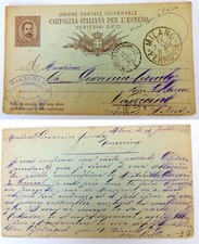 Entier postal italie d'occasion  Plélan-le-Petit