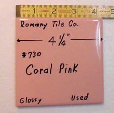 Pc. coral pink for sale  Hyattsville
