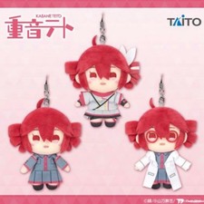 Mascote de Pelúcia Kasane Teto Brinquedo Todos os 3 Tipos Conjunto TAITO Limited Japão 2025 comprar usado  Enviando para Brazil