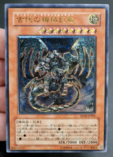 carte yu gi oh ultimate usato  Genova