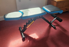 Weight lifting bench for sale  AMERSHAM