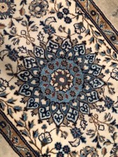 Tapis persan naïn d'occasion  Candé