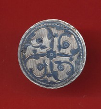 Attraktiver alter silber gebraucht kaufen  Mauer