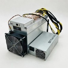 Lot bitmain antminer for sale  Mchenry