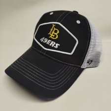 Kids long beach for sale  Oxford