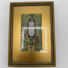 graham sutherland for sale graham sutherland for sale LICHFIELD