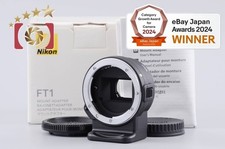 Adaptateur monture objectif d'occasion Adaptateur monture objectif d'occasion  Expédié en France