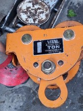 Vital chain block for sale Vital chain block for sale  GLOSSOP
