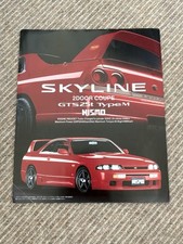 Nissan r33 gts25t for sale  DORKING