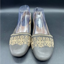 Anthropologie latigo 11m for sale  Hopkins