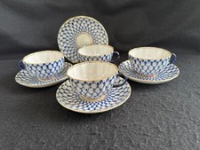 Lomonosov porcelain china for sale  Norman