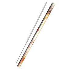 Super maxi scintille usato  Ruvo di Puglia