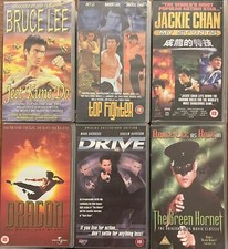 Martial arts vhs for sale  SIDCUP