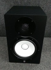 2 yamaha hs8 monitors for sale  Salt Lake City