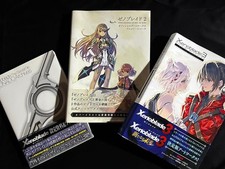 Obras de arte Xenoblade Chronicles 2 e Xenoblade Chronicles 3 comprar usado Obras de arte Xenoblade Chronicles 2 e Xenoblade Chronicles 3 comprar usado  Enviando para Brazil