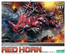 Kotobukiya zoids 004 for sale  Shipping to United Kingdom