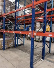 Estante de paletes para armazém resistente - Prateleiras vigas e verticais - Usado comprar usado  Enviando para Brazil