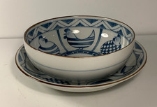set theme 2 bowls rooster for sale  Wilmington
