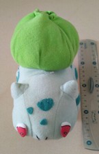 Peluche bulbizarre nintendo d'occasion  Saint-Égrève