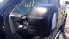 Used left door for sale  Ringoes