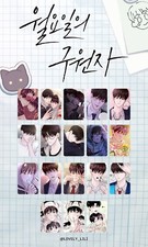 Usado, Cartão fotográfico oficial SAVE THE DAE 월요일의 구원자 MANHWA BL BOYLOVE PACK BOMTOON LEZHIN comprar usado  Enviando para Brazil