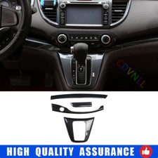 Console de controle de fibra de carbono conjunto de painel conjunto acabamento para Honda CRV 2012-2016 comprar usado  Enviando para Brazil