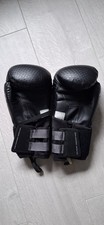 Boxhandschuhe muay thai gebraucht kaufen  Düren