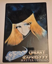 Galaxy express 999 d'occasion  Dijon