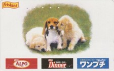 Rare japon nestle d'occasion  Mâcon