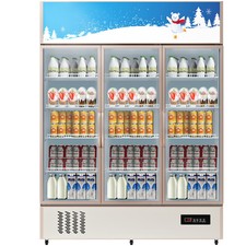 Commercial merchandiser refrig for sale  Perth Amboy