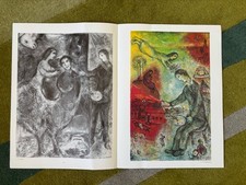 Marc chagall lithographs for sale  SLOUGH