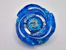 Beyblade metal ultimate gebraucht kaufen  Filderstadt